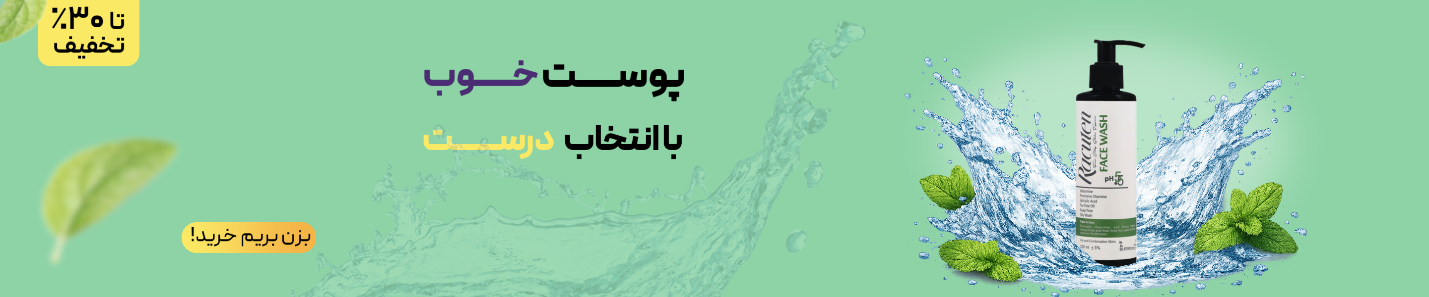 slide-image-undefined